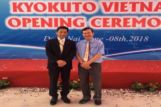 Chào mừng khánh thành nhà máy của Công ty Kyokuto Việt Nam tại KCN Nhơn Trạch 3, Đồng Nai vào sáng ngày 08 tháng 6 năm 2018